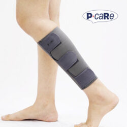 Buy Online Calf Sleeve at Best Price in India