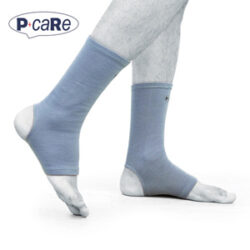Buy Online Elastic Ankle Support at Best Price in India