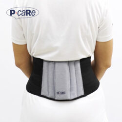 Buy Online Extreme Back Support at Best Price in India