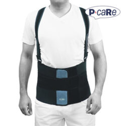 Buy Online Industrial Back Support at Best Price in India