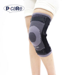 Buy Online Knee Sleeve with Rigid Hinge at Best Price in India